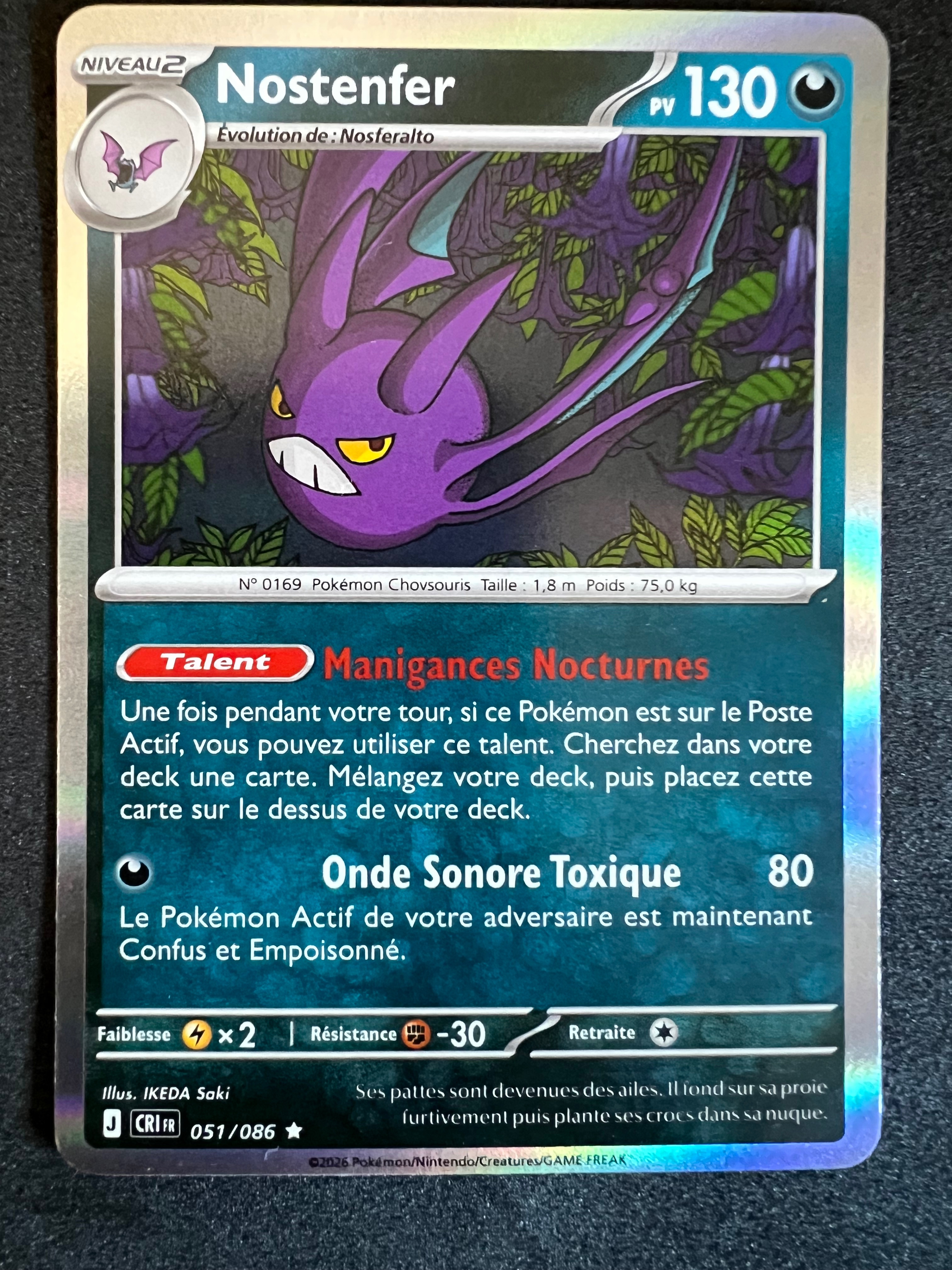 2024 Chaos Rising Crobat (Nostenfer)